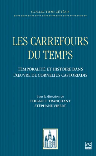 ﻿تقاطع زمان. موقت و تاریخ در کار کورنلیوس کاستوریادیس