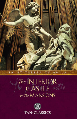 ﻿قلعه داخلی یا عمارتها