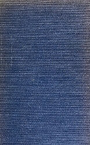 ﻿ارزش چیست