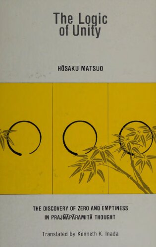 ﻿منطق وحدت: کشف صفر و پوچی در اندیشه پراجناپارامیتا