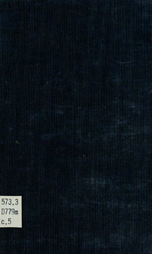 ﻿انسان در حال تکامل: تکامل نوع بشر