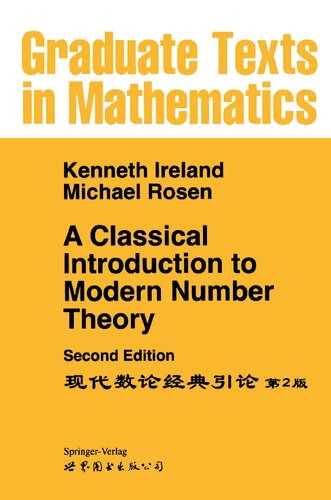 ﻿مقدمه ای کلاسیک بر نظریه اعداد مدرن