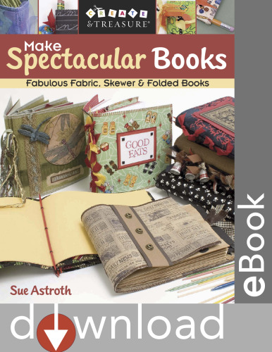 ﻿کتاب های دیدنی بسازید: پارچه شگفت انگیز، سیخ