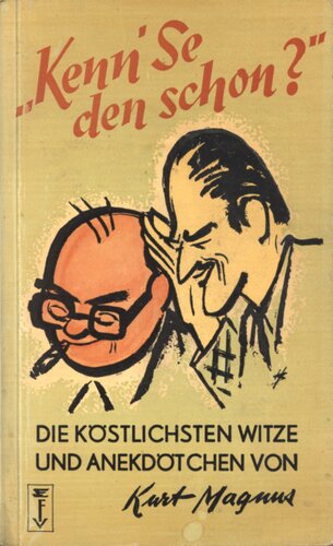﻿آیا از قبل او را می شناسید؟ : خوشمزه ترین لطیفه ها و حکایات