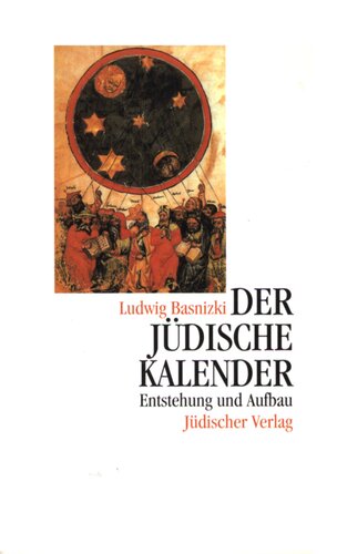 ﻿تقویم یهودی: ریشه ها و ساختار