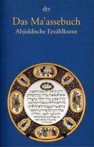 ﻿Maassebuch: داستان سرایی قدیمی ییدیش