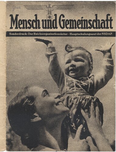 ﻿مردم و جامعه