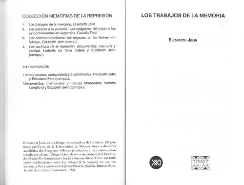 ﻿کار حافظه