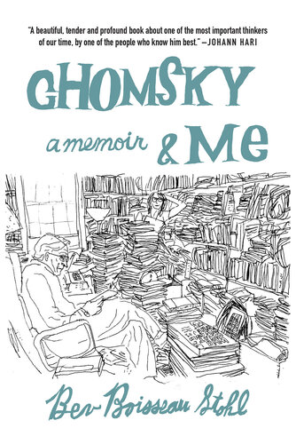 ﻿چامسکی و من: یک خاطره