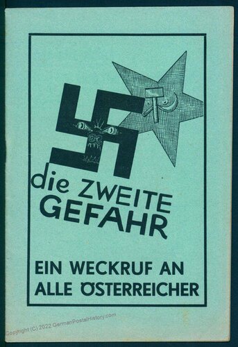 ﻿خطر دوم. زنگ بیداری برای همه اتریشی ها