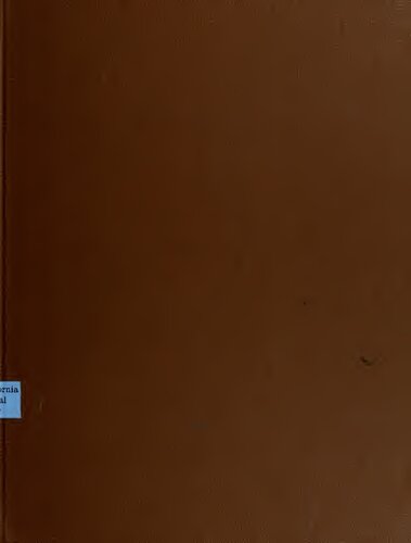 ﻿دکترین شانس: یا، روشی برای محاسبه احتمالات وقایع در بازی