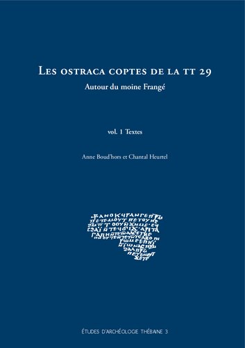 ﻿Ostraca قبطی TT 29: اطراف راهب فرینج