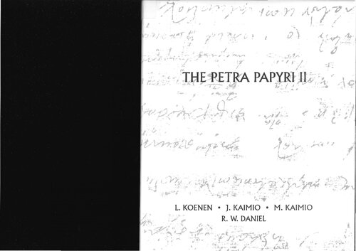 ﻿پاپیروس پترا