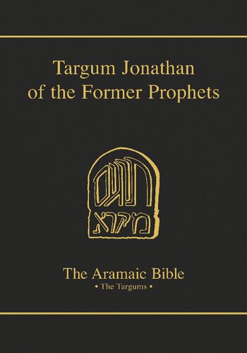 ﻿تارگوم جاناتان از پیامبران پیشین