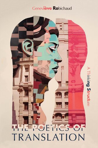 ﻿شاعرانگی ترجمه