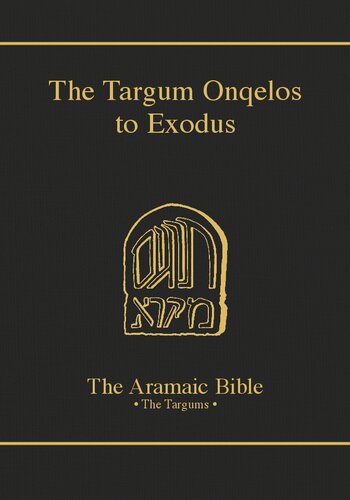 ﻿targum onqelos to Exodus