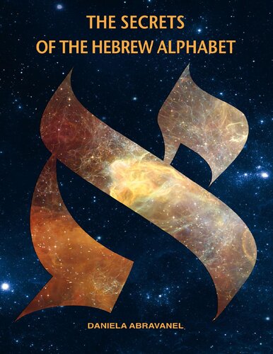 ﻿اسرار الفبای عبری