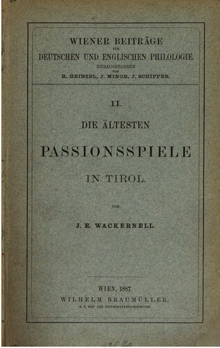 ﻿قدیمی ترین شور در تیرول بازی می کند
