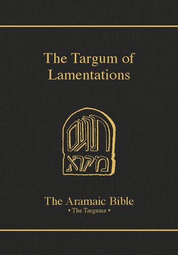 ﻿Targum of Lamentations 17B (کتاب مقدس آرامی) (جلد 17)