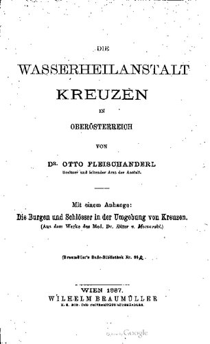 ﻿مرکز آب درمانی کروزن در اتریش علیا