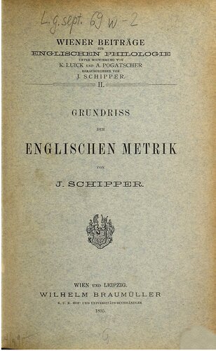 ﻿طرح پایه متریک انگلیسی