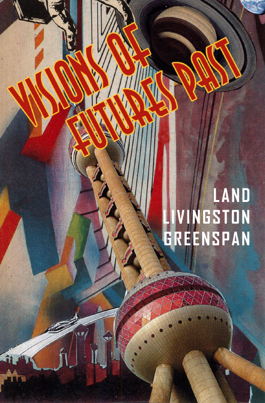 ﻿چشم انداز آینده آینده: تملکسیتی و جهش آینده