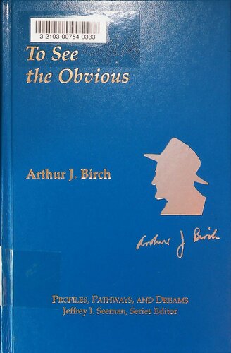 ﻿برای دیدن بدیهیات