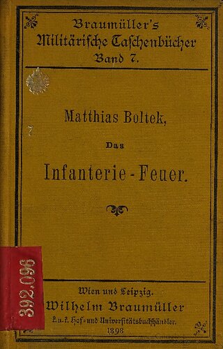 ﻿آتش پیاده نظام و کنترل آتش در نبرد