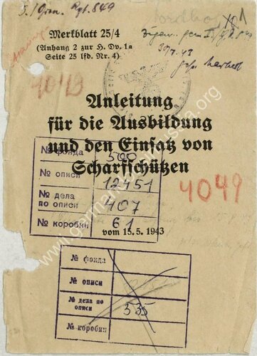 ﻿دستورالعمل برای آموزش و استقرار تک تیراندازان (ورماخت 15 مه 1943) بروشور 25 4، دستورالعمل برای آموزش جوخه های تخریب تانک