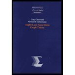 ﻿نظریه گراف کاربردی و الگوریتمی