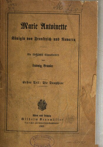 ﻿ماری آنتوانت، ملکه فرانسه و ناوار؛ تصویر یک شخصیت شاهزاده / The Dauphine