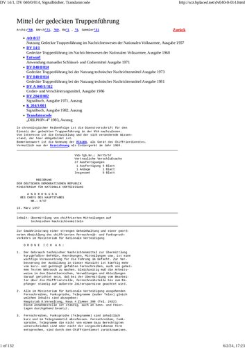 ﻿وسیله راهنمایی نیروهای تحت پوشش