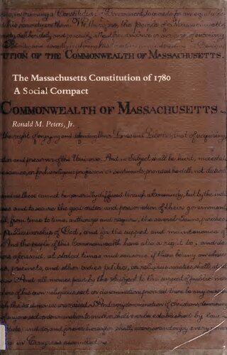 ﻿قانون اساسی ماساچوست در سال 1780: یک قرارداد اجتماعی