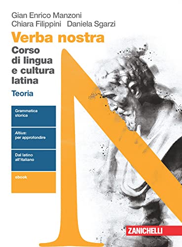 ﻿پول ما Corso di lingua و فرهنگ لاتین. نظریه.