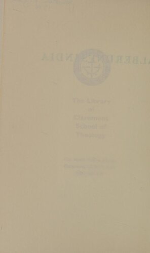 ﻿هند آلبرونی