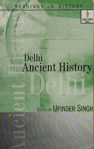﻿تاریخ باستان دهلی