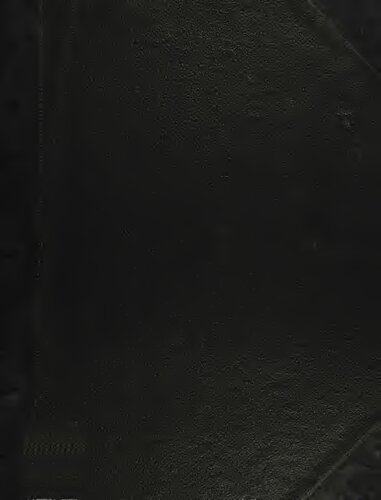 ﻿تاریخچه ناحیه مرشدآباد (بنگال)