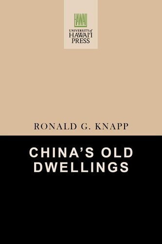 ﻿خانه های قدیمی چین