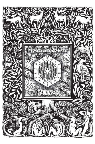 ﻿راهنمای رون آرمانن