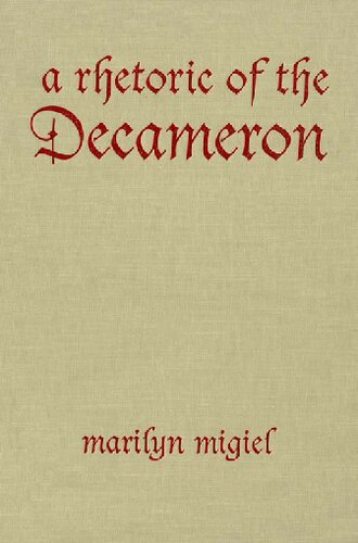 ﻿بلاغت دکامرون (مطالعات ایتالیایی تورنتو)