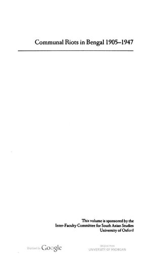 ﻿شورش های جمعی در بنگال 1905-1947