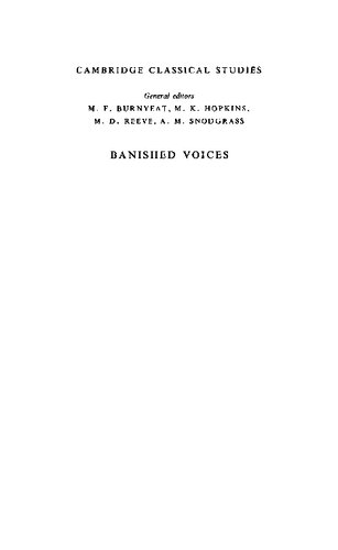 ﻿صداهای تبعید شده: خواندن در شعر تبعید اوید