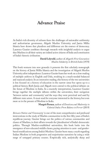 ﻿بین دانشگاه‌های مسلمان ملت و «جامعه» و سیاست هند پس از تقسیم