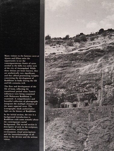 ﻿غارهای اونگ آباد: هنر تانتریک بودایی اولیه در هند