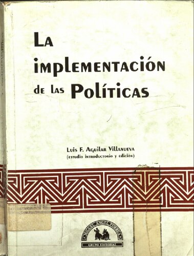 ﻿اجرای سیاست ها