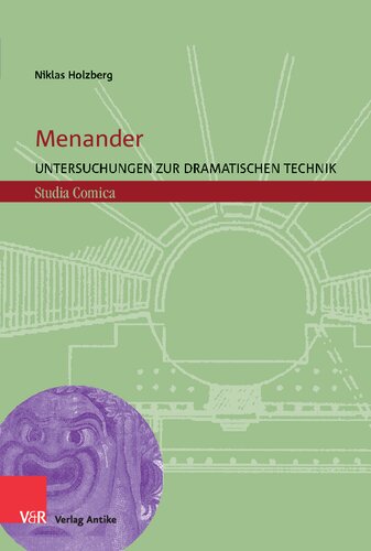 ﻿مناندر: بررسی تکنیک نمایشی