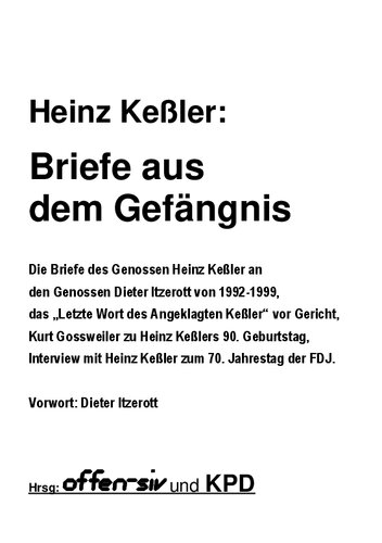 ﻿نامه هایی از زندان