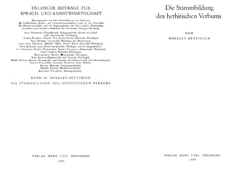 ﻿شکل گیری ریشه فعل هیتی