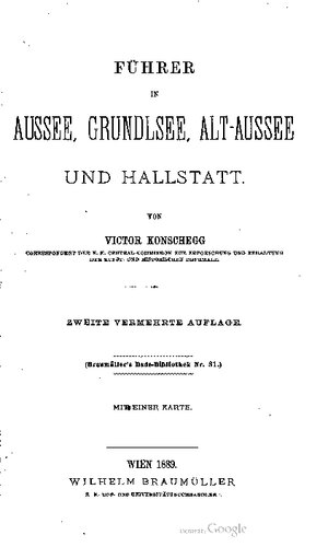 ﻿راهنماها در Aussee، Grundlsee، Alt-Aussee و Hallstatt