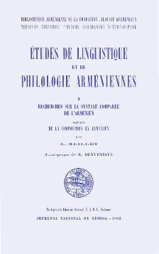 ﻿مطالعات زبانشناسی و زبانشناسی ارمنی: I- تحقیق در نحو تطبیقی ​​ارمنی به دنبال ترکیب در ارمنی
